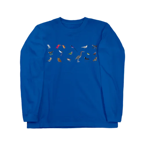 しまのなかま鳥類16 Long Sleeve T-Shirt