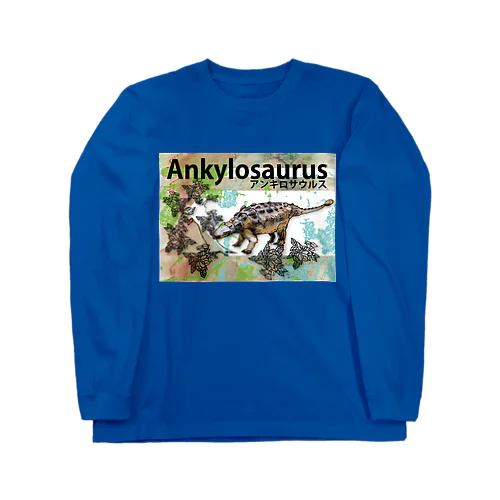 アンキロサウルス ロングスリーブTシャツ