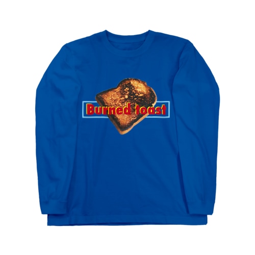 焦げたトースト Long Sleeve T-Shirt