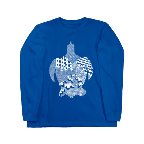 タイマイ白 Long Sleeve T-Shirt