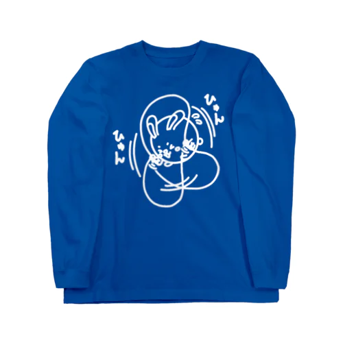 ウサコロまる・縄跳び（線画：白バージョン） Long Sleeve T-Shirt