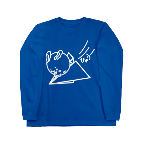 ウサコロまる・紙飛行機（線画：白バージョン） Long Sleeve T-Shirt