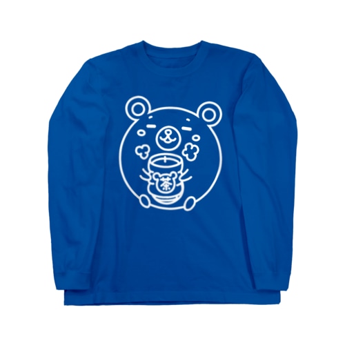 クマコロまる・ホッとする瞬間（線画：白バージョン） Long Sleeve T-Shirt