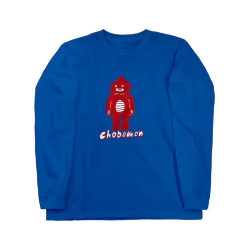 平面チョボモン Long Sleeve T-Shirt