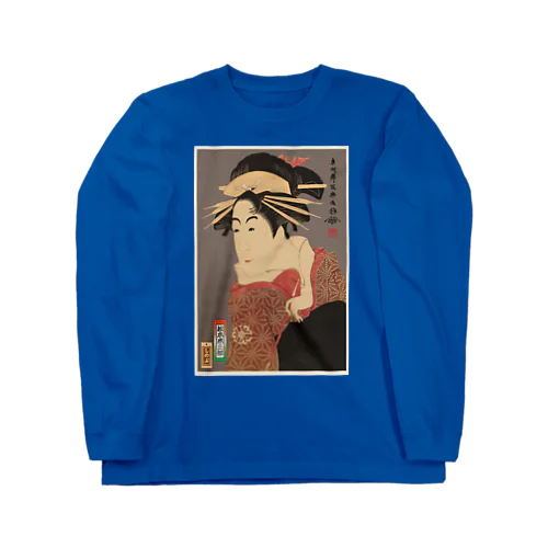 松本米三郎の化粧坂の少将実はしのぶ Long Sleeve T-Shirt