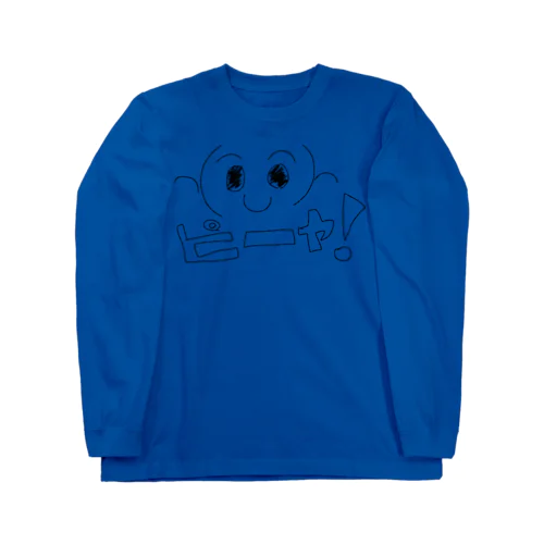 ピーヤくん Long Sleeve T-Shirt