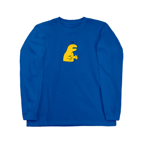 写楽に憧れている人 Long Sleeve T-Shirt