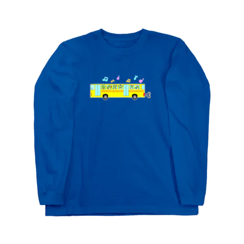 バス旅行のかえるさん家族 Long Sleeve T-Shirt