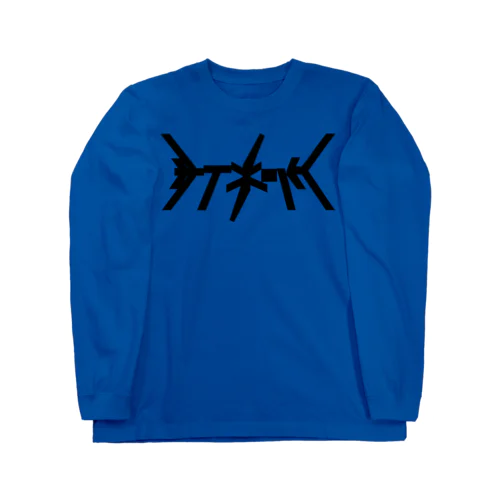 サイキック  Long Sleeve T-Shirt