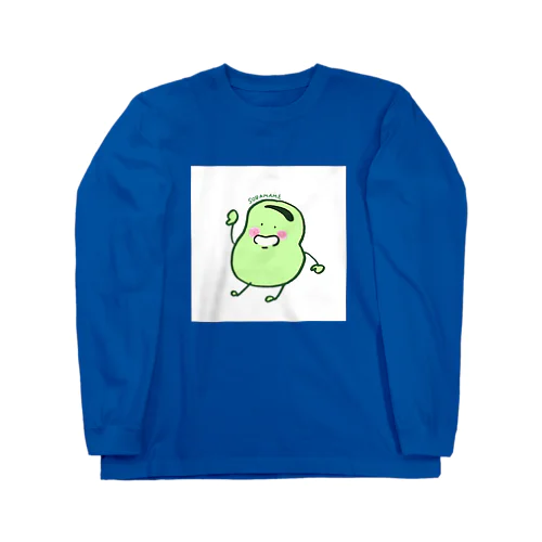 そらまめTシャツ Long Sleeve T-Shirt