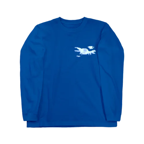 お前の所為で月食見れなかったんだからなカニの形の雲くん Long Sleeve T-Shirt