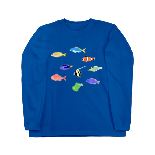 カラフルな魚たち ロングスリーブTシャツ