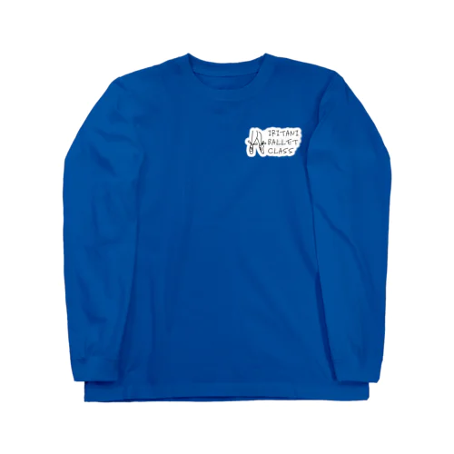 表のロゴたち Long Sleeve T-Shirt