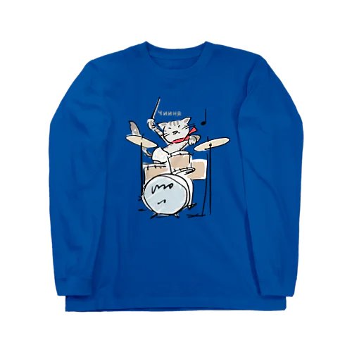 サバトラ　チーニャ　ドラマー Long Sleeve T-Shirt