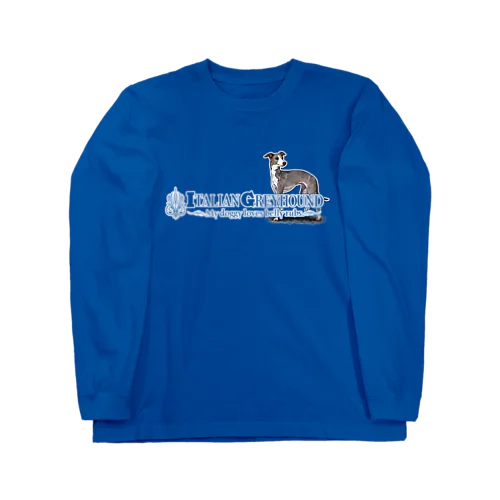 イタリアングレイハウンド前後イラスト プリント Long Sleeve T-Shirt