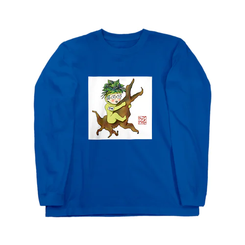 あぬびあす ななおクン Long Sleeve T-Shirt