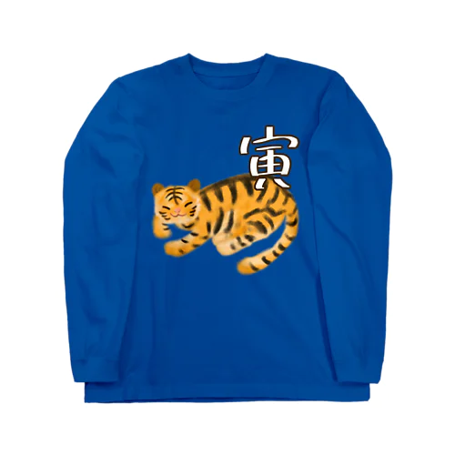 Tiger～寅～ ロングスリーブTシャツ