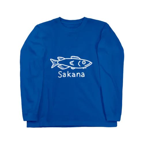 Sakana (魚) 白デザイン Long Sleeve T-Shirt