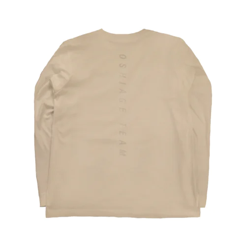 押上チームT Long Sleeve T-Shirt