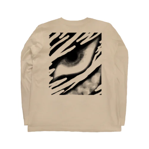 愚者を嘲る妖(改) Long Sleeve T-Shirt