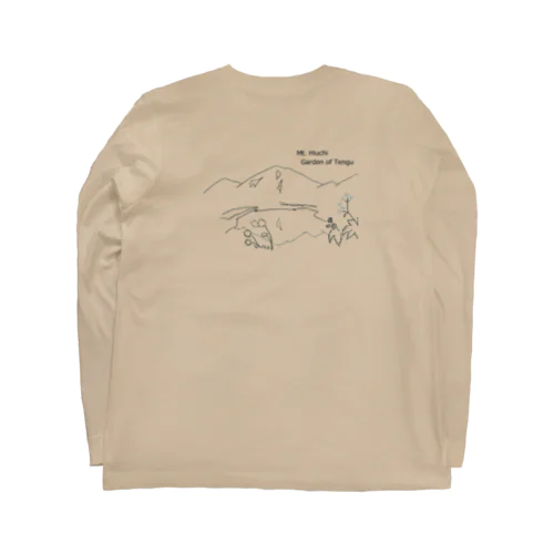 初夏の天狗の庭_火打山 Long Sleeve T-Shirt