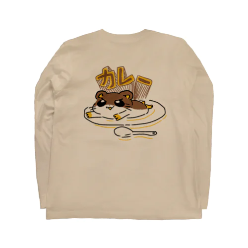 カレーハムスター Long Sleeve T-Shirt