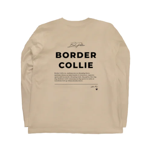 Border Collie wa KAWAII(黒プリントver.) ロングスリーブTシャツ