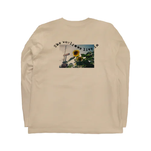 あの夏のHIMAWARI Long Sleeve T-Shirt