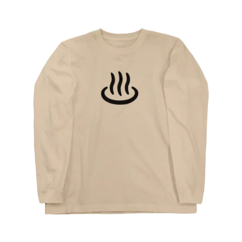 温泉マーク(黒) Long Sleeve T-Shirt