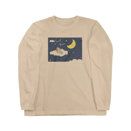 良い夢を　スウィートドリーム Long Sleeve T-Shirt