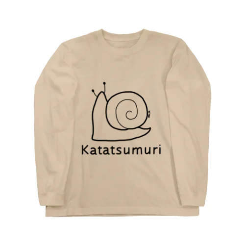 Katatsumuri (カタツムリ) 黒デザイン Long Sleeve T-Shirt