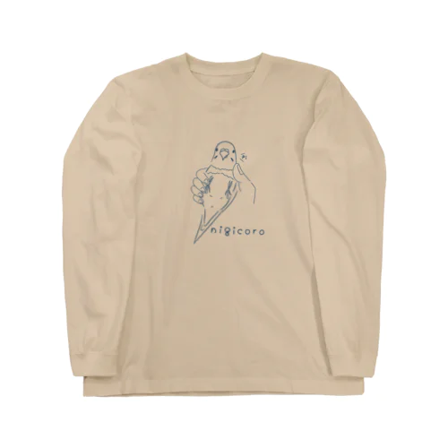 ニギコロ♡インコ ロングスリーブTシャツ