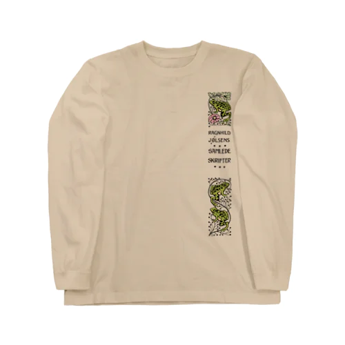 背表紙のカエル Long Sleeve T-Shirt