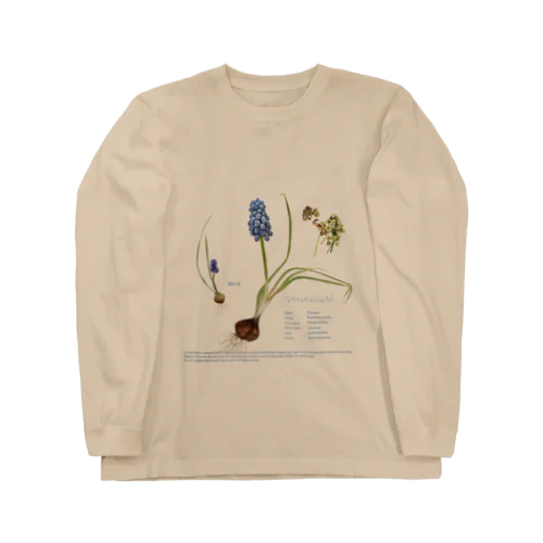 私たちの菜園から ムスカリ Long Sleeve T-Shirt