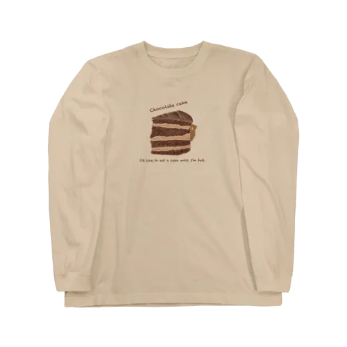 子グマとチョコレートケーキ Long Sleeve T-Shirt