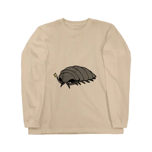 決め顔ダイオウグソクムシ Long Sleeve T-Shirt