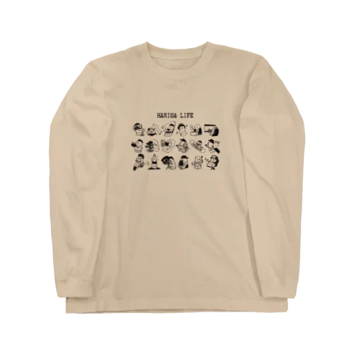 趣味の埴輪 Long Sleeve T-Shirt