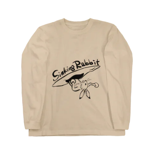 沈兎 Long Sleeve T-Shirt