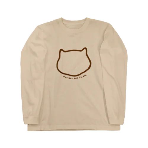 ウォンバットデー記念 Long Sleeve T-Shirt