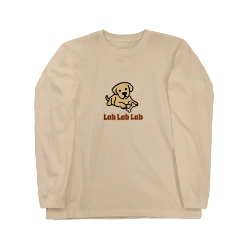 ほねっこ大好きのびのびラブラドール（イエローラブ） Long Sleeve T-Shirt