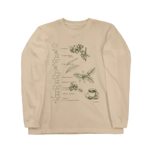 化学-カフェイン- Long Sleeve T-Shirt