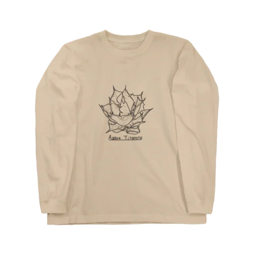 アガベ　チタノタ Long Sleeve T-Shirt