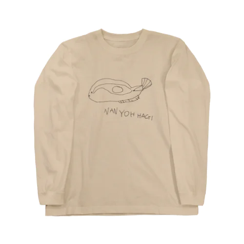 NAN YOH HAGI Long Sleeve T-Shirt