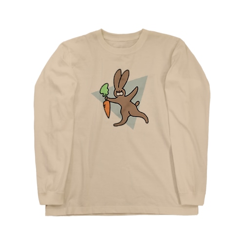 うさぎはぶにんじん Long Sleeve T-Shirt
