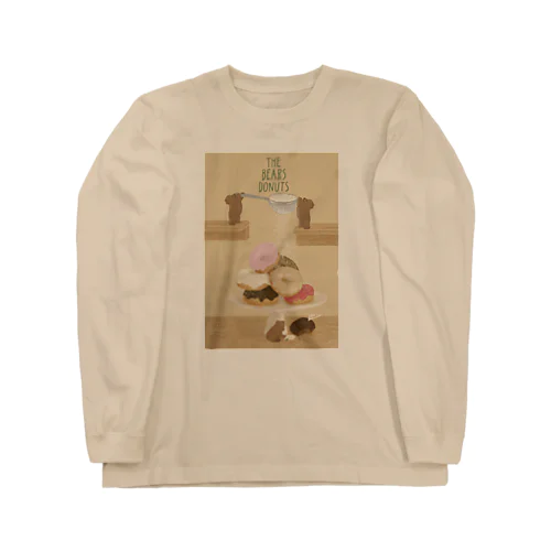 くまのドーナツ屋(絵本風)   Long Sleeve T-Shirt