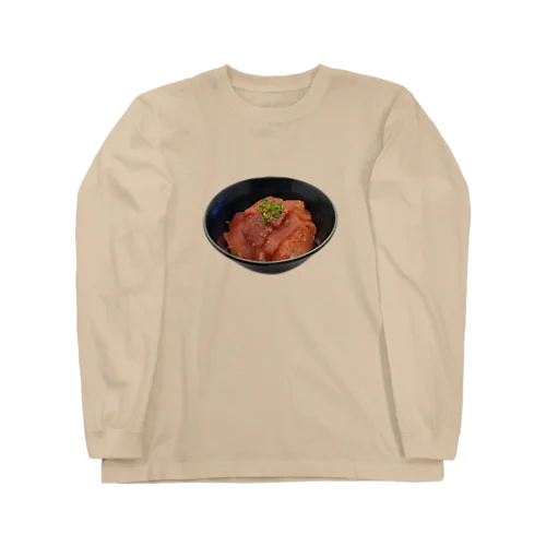 マグロの漬け丼 ロングスリーブTシャツ