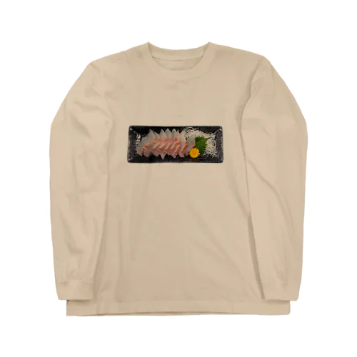 鯛の刺身 Long Sleeve T-Shirt