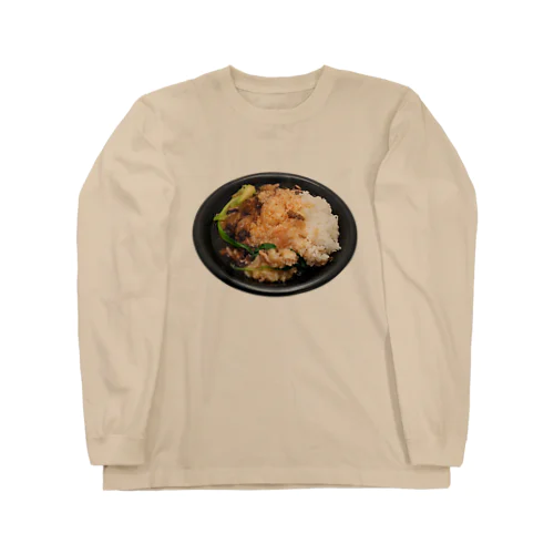 フカヒレご飯 ロングスリーブTシャツ