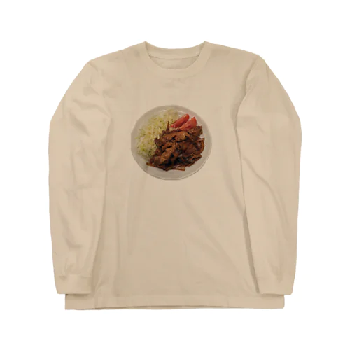 生姜焼き Long Sleeve T-Shirt