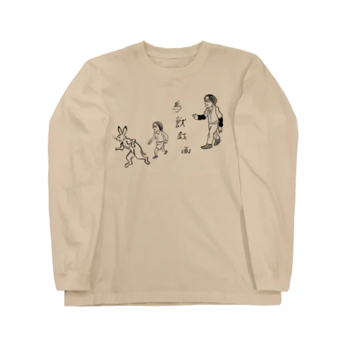 鳥獣戯画 Long Sleeve T-Shirt